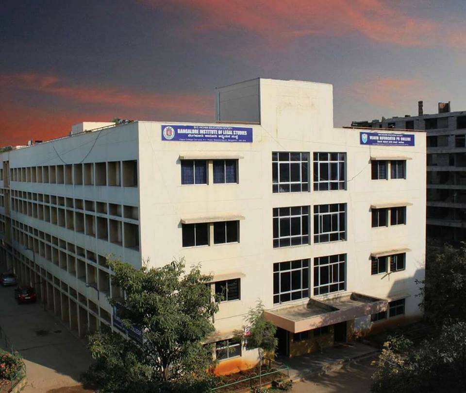 About – Bangalore Institute of Legal Studies